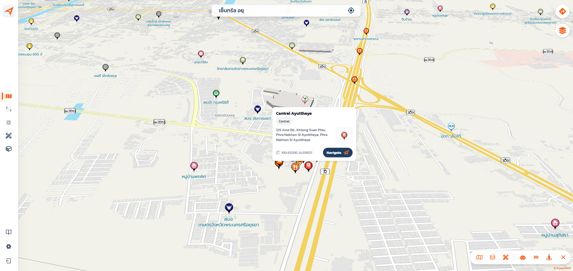 Forward Geocoding