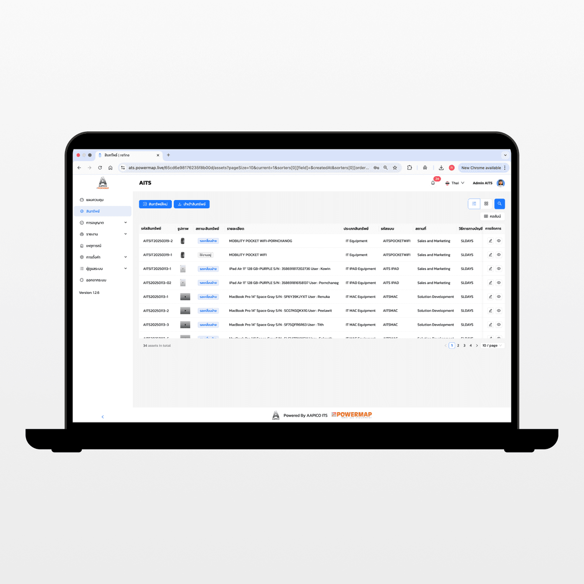 Web Asset Tracking Features 2