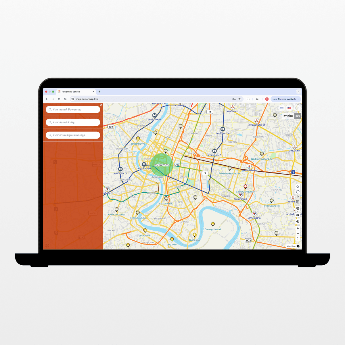 Create Geofencing 2