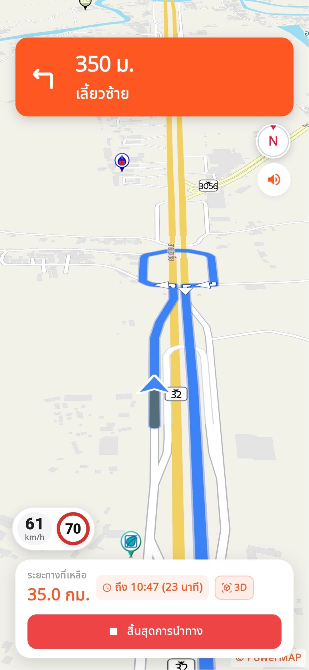 Turn by Turn Mobile Navigation