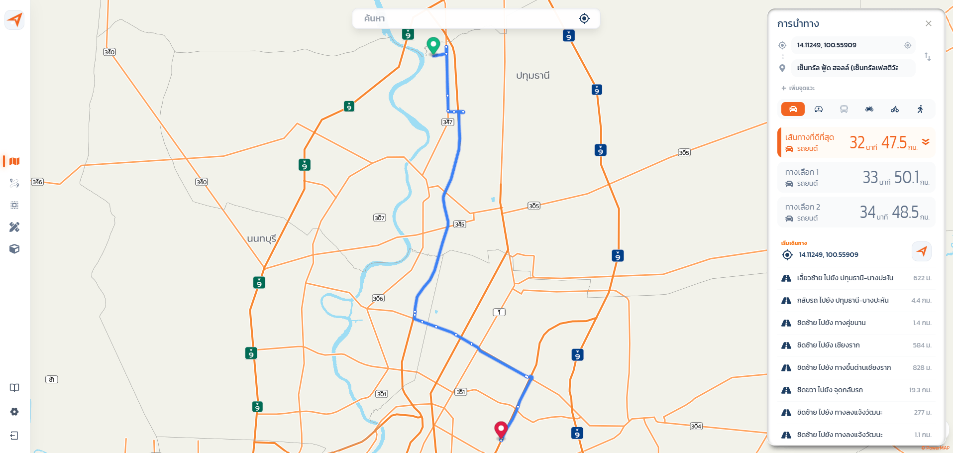 Alternative Routes on Web